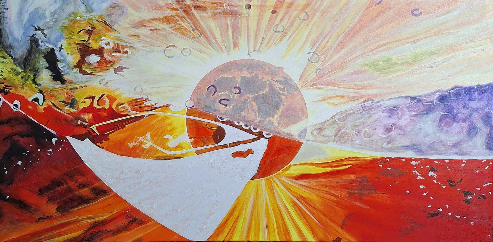 The First Light